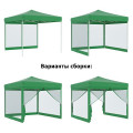 Тент-шатер быстросборный 4351 3x3х3м (раскладывается гармошкой) полиэстер зеленый