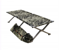 Раскладушка туристическая в чехле 2050х750х400 мм, оцинкованная сталь, Следопыт