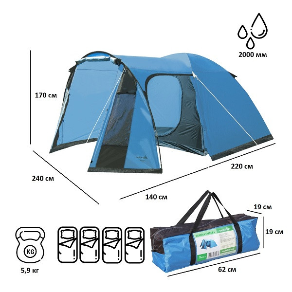 Палатка Green Glade Tarzan 4