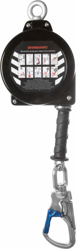 СИЗ втягивающего типа &amp;quot;Рысь&amp;quot;, 6 метров