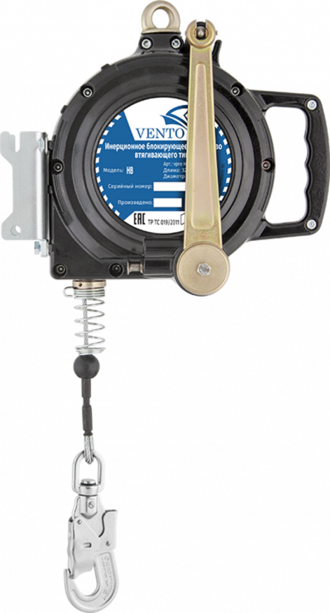 Средство защиты втягивающего типа со встроенной лебедкой &amp;quot;НВ evak&amp;quot; (15 метров)