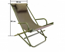 Шезлонг Митек