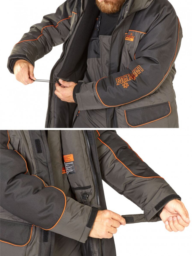 Костюм зимний Norfin ATLANTIS+