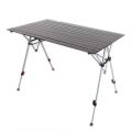 Туристический стол Adjustable, Maverick